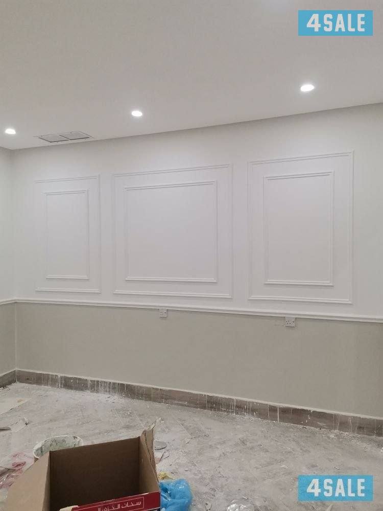 صباغ أبو علي لدينا كل ما هو جديد في عالم الاصباغ1