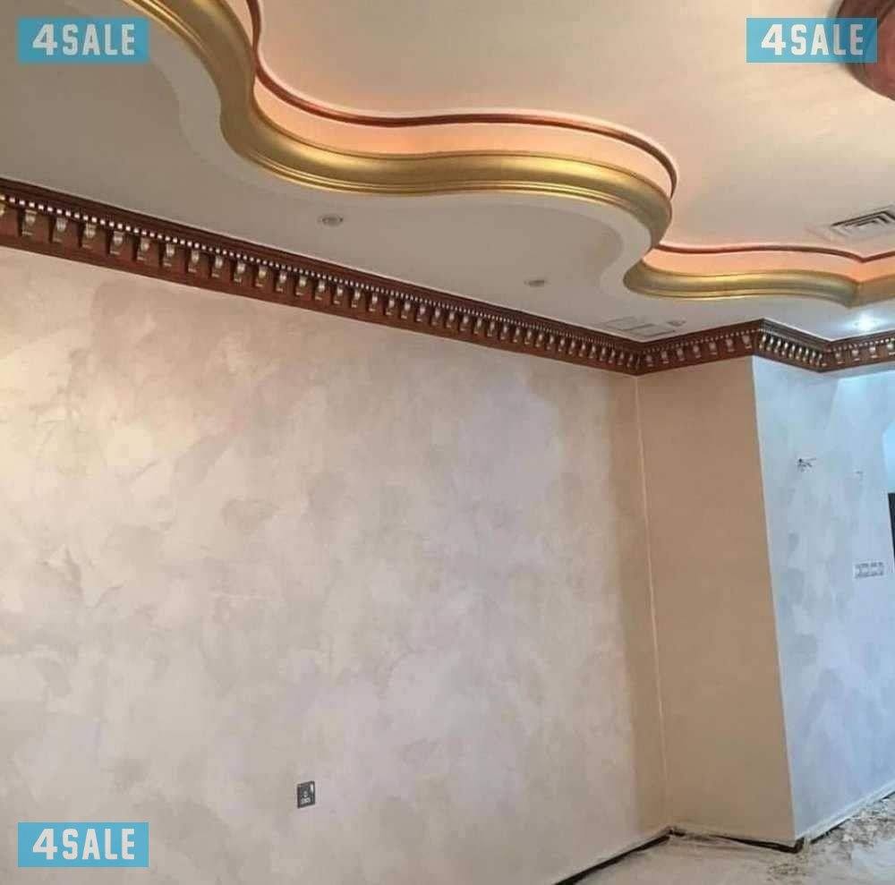 صباغ أبو علي لدينا كل ما هو جديد في عالم الاصباغ3