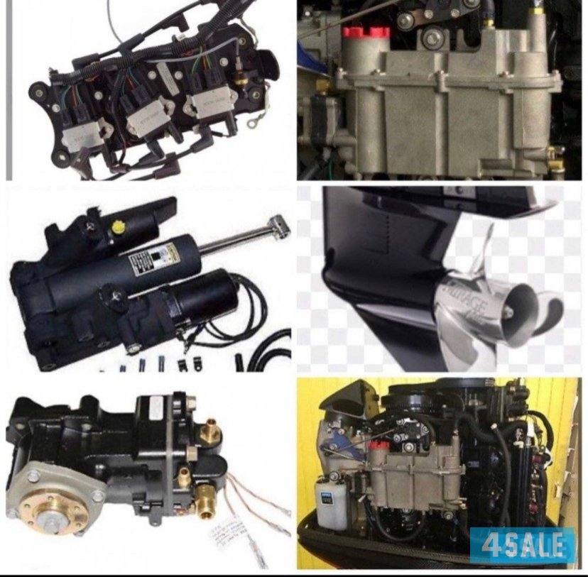 قطع غيار ياماها 150 الي 200 وغيره Efi 250 مركري3