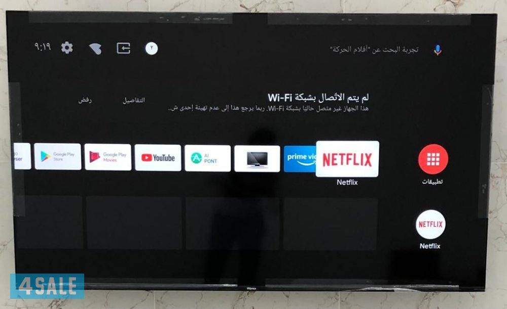 💯عروض تلفزيونات جديدة وكفالة👌توصيل24ساعة🚚سمارت4kنت فلكس يوتيوب1