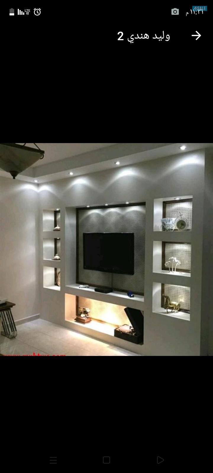 اصباغ ابو عبدالله لجميع انواع الاصباغ وترميمات عامه3