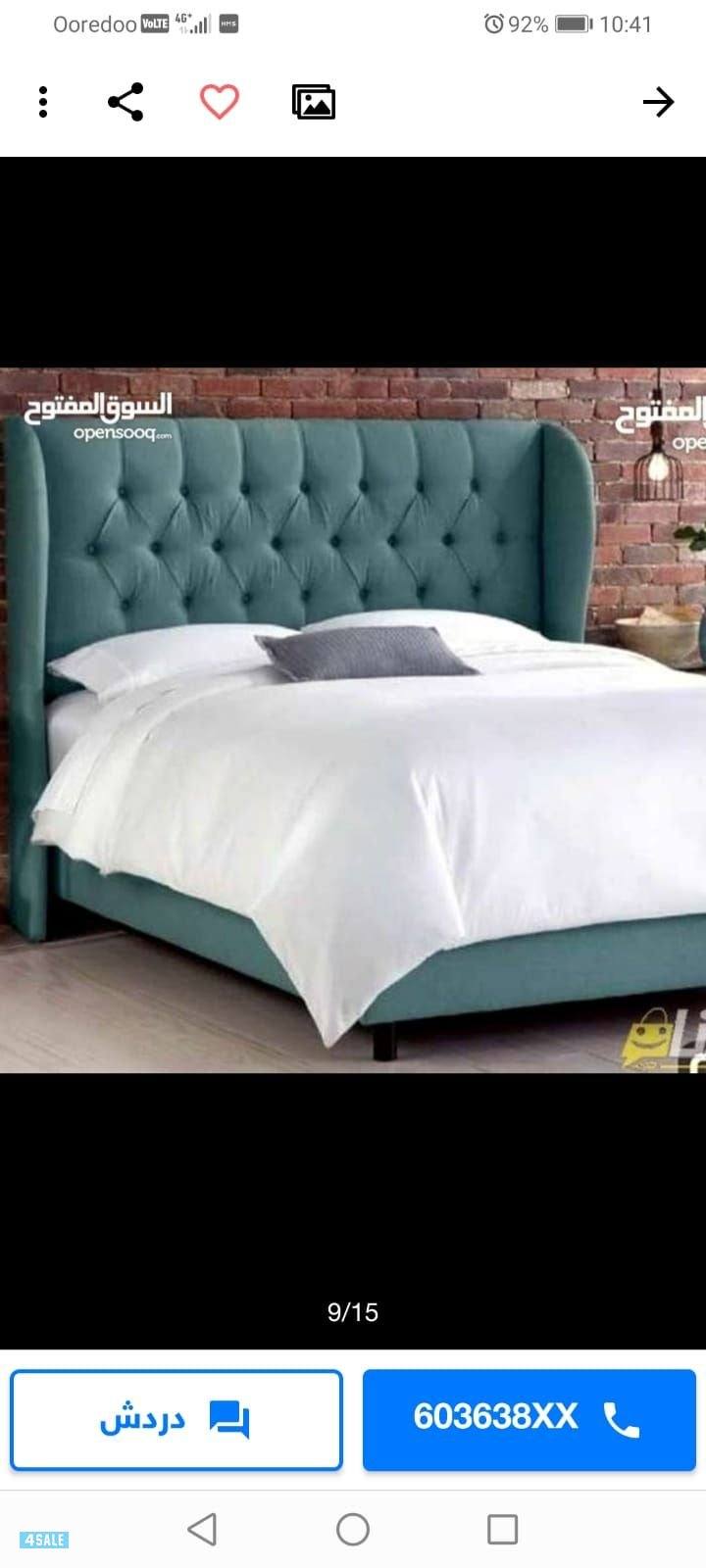 احدث السراير والفرشات الطبي بأقل الأسعار والجودة العالية يوجد لدينا جم2