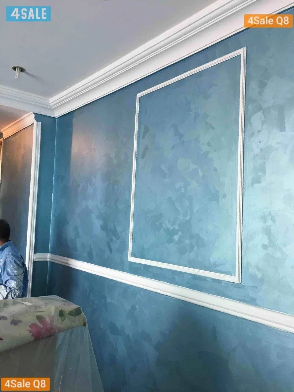 اصباغ ابو سندس4