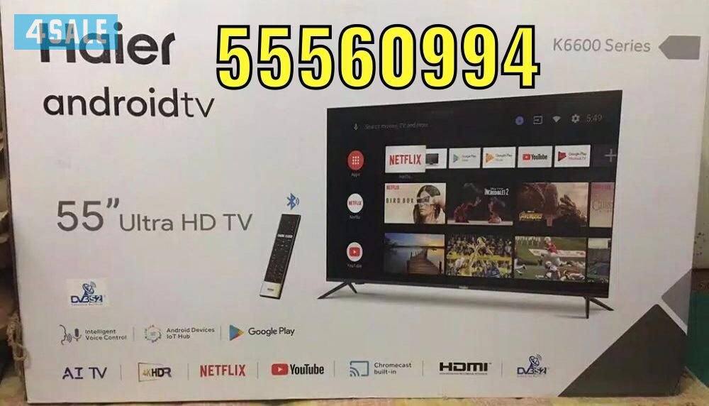 ستاندات ثابتة ومتحركة عروض تلفزيونات24ساعة3