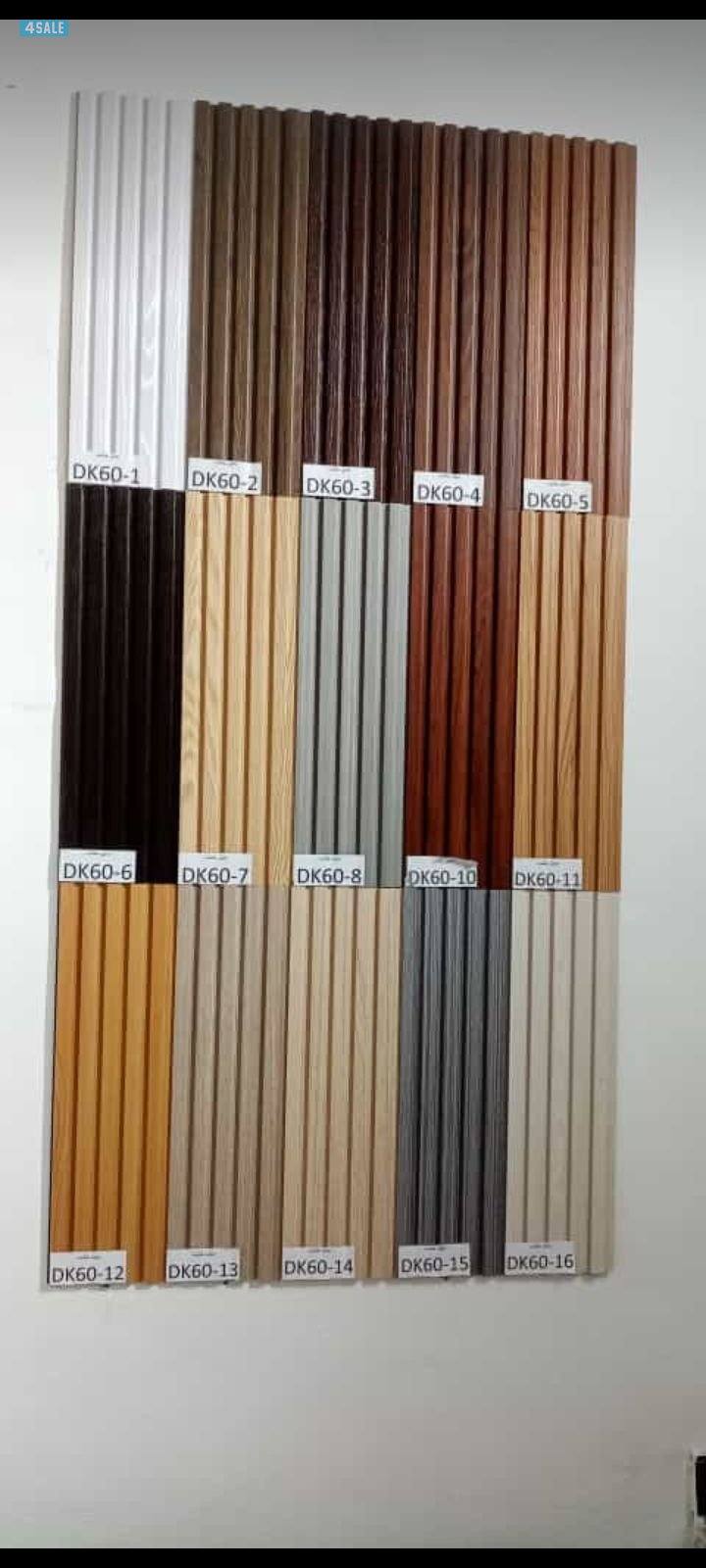 اصباغ الصدق والأمانة3