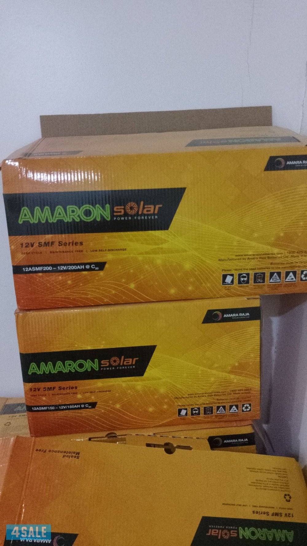 كل ما تتمنى من الطاقة الشمسية1