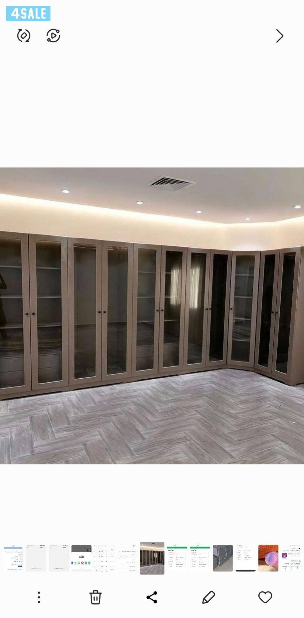 تنجيد وستاير تفصال جديد وتبديل خام للكنب  القديم2