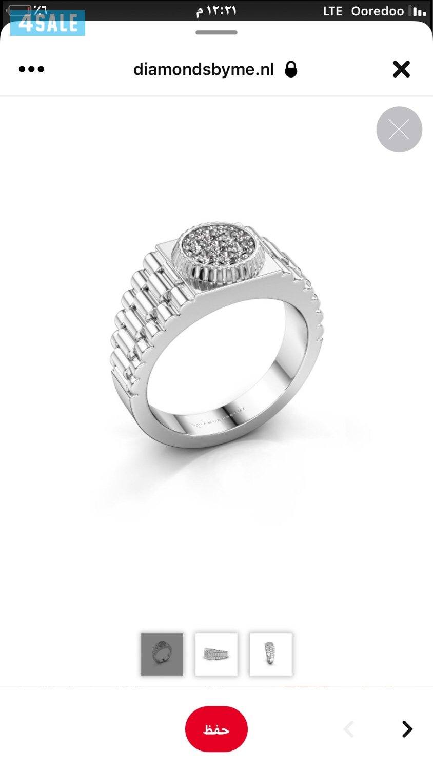 خاتم الماس رجالي1