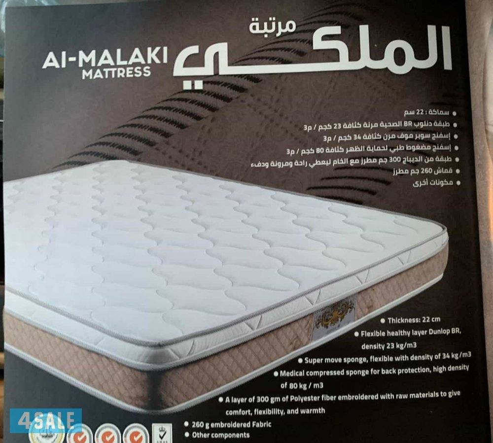 البغلي للاسفنج والمراتب الطبي بأقل الأسعار جميع المقاسات متوفره جاهز و1