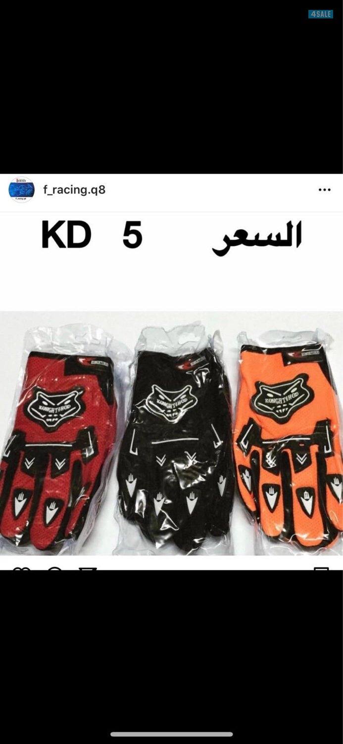 للبيع سيفتي وخوذه للدراجات والبقيات3