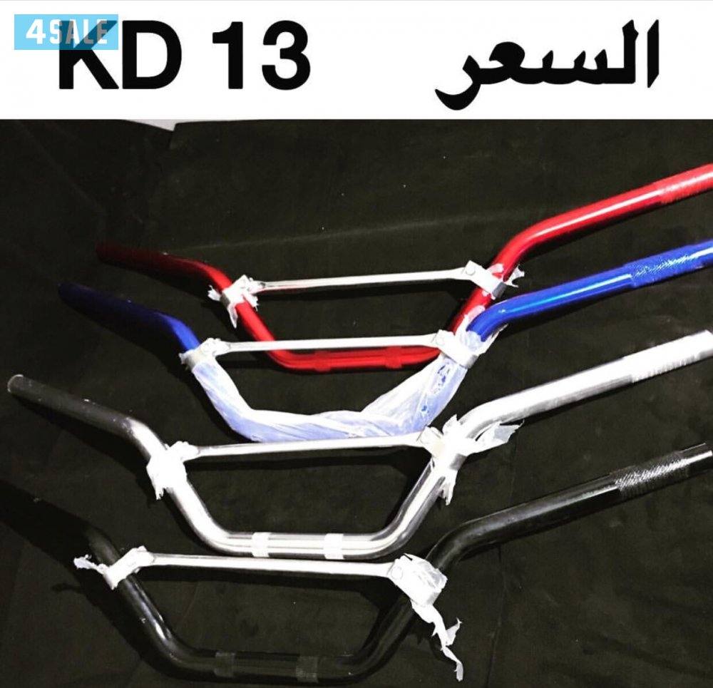 للبيع قطع غيار مكينة بانشي5