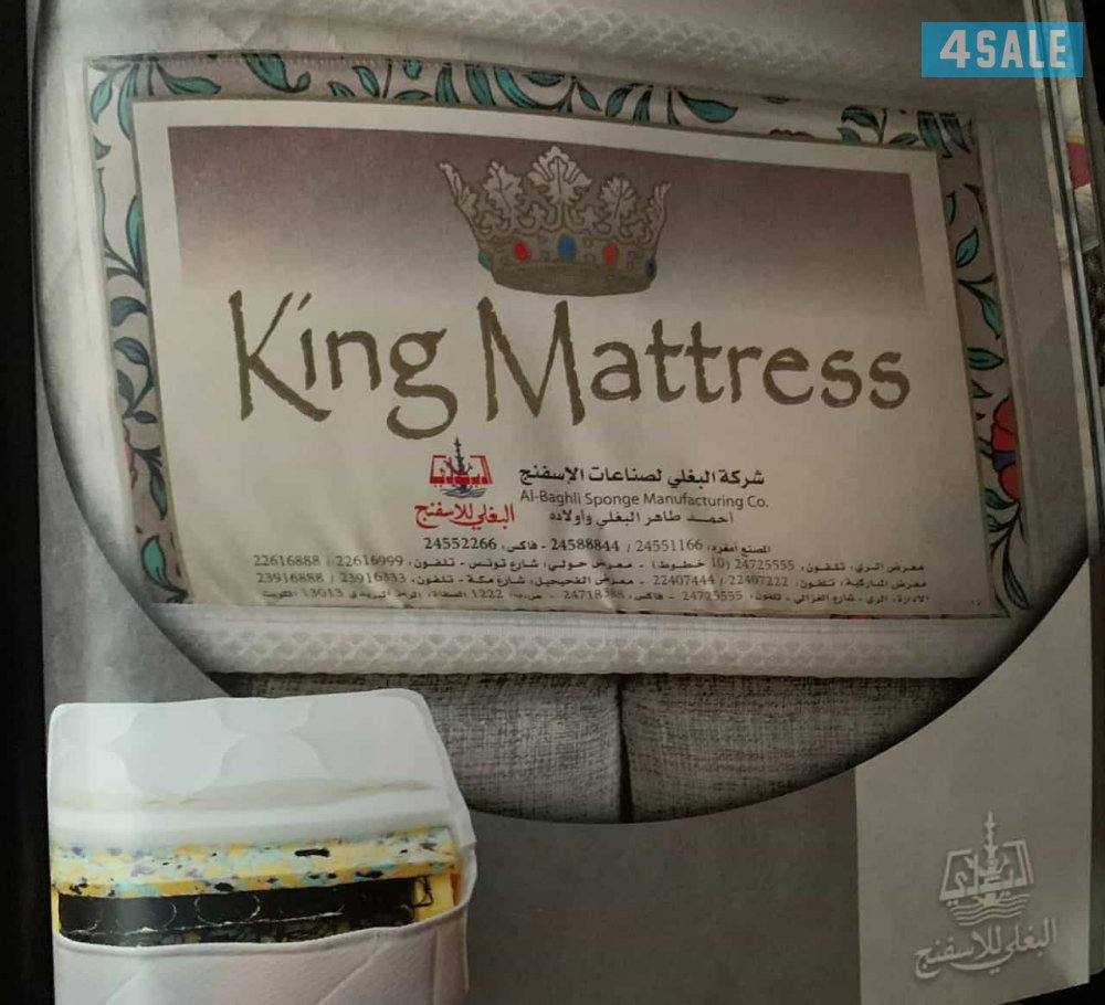 فرشات طبي واسبرينج جميع المقاسات متوفره جاهز وتفصال اطلب تجدباقل الأسع1