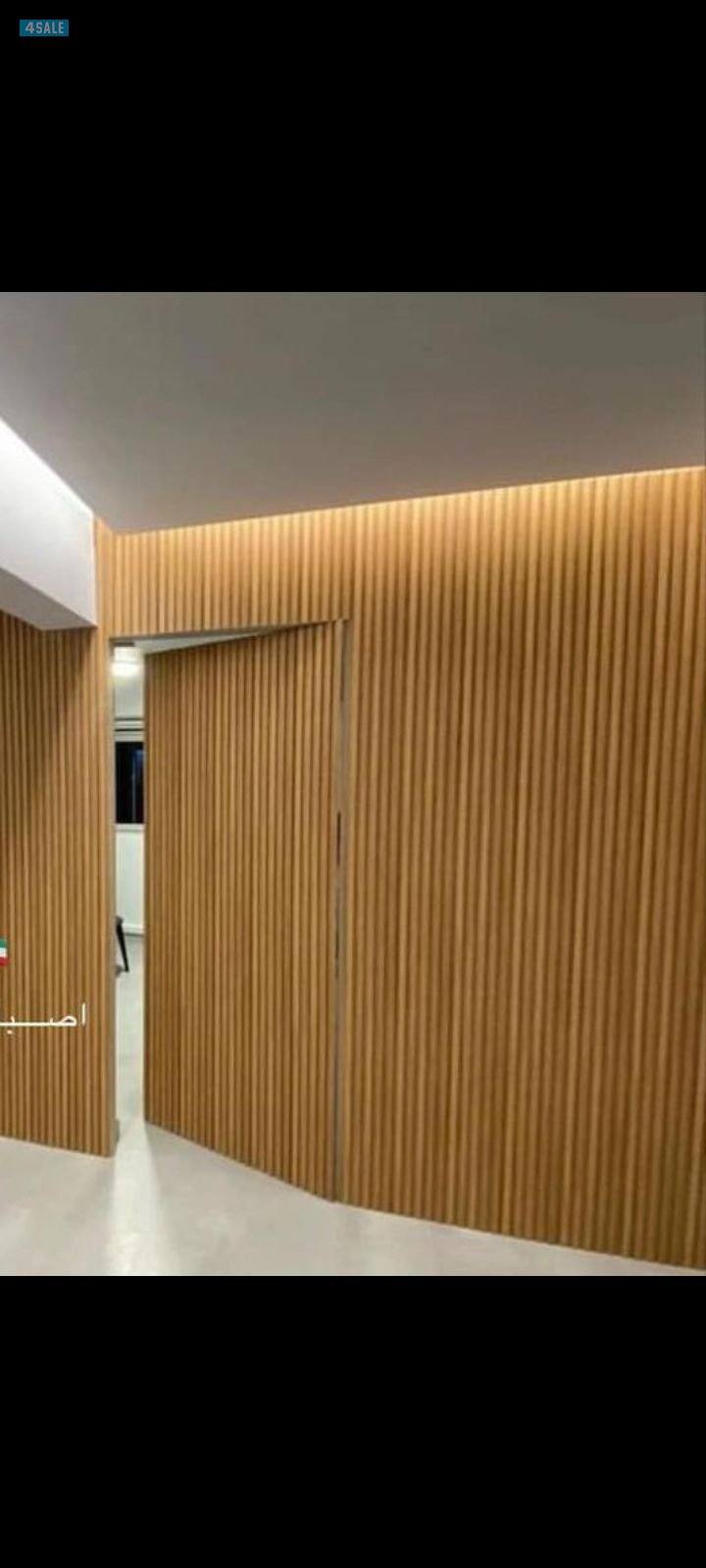 أصباغ ابو عبدالرحمن1