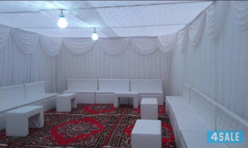 مستلزمات أفراح1