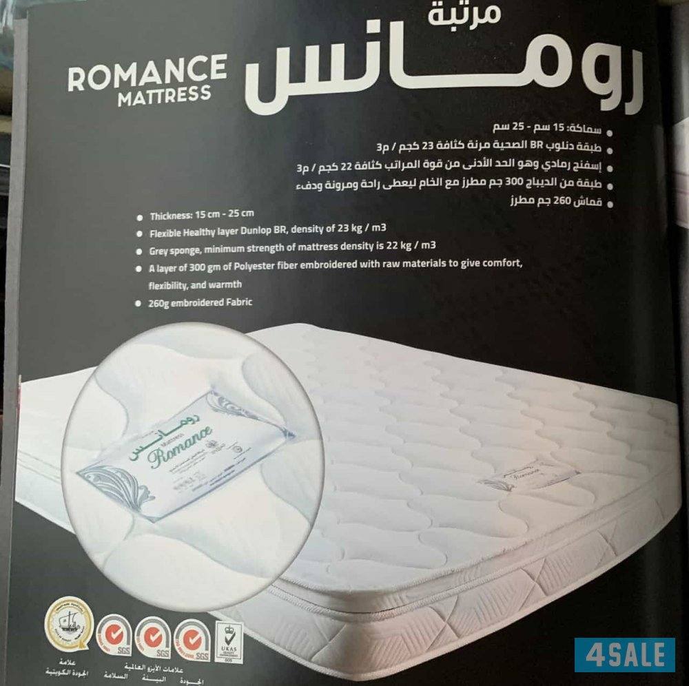 البغلي للاسفنج والمراتب الطبي بأقل الأسعار والجودة العالية يوجد لدينا3