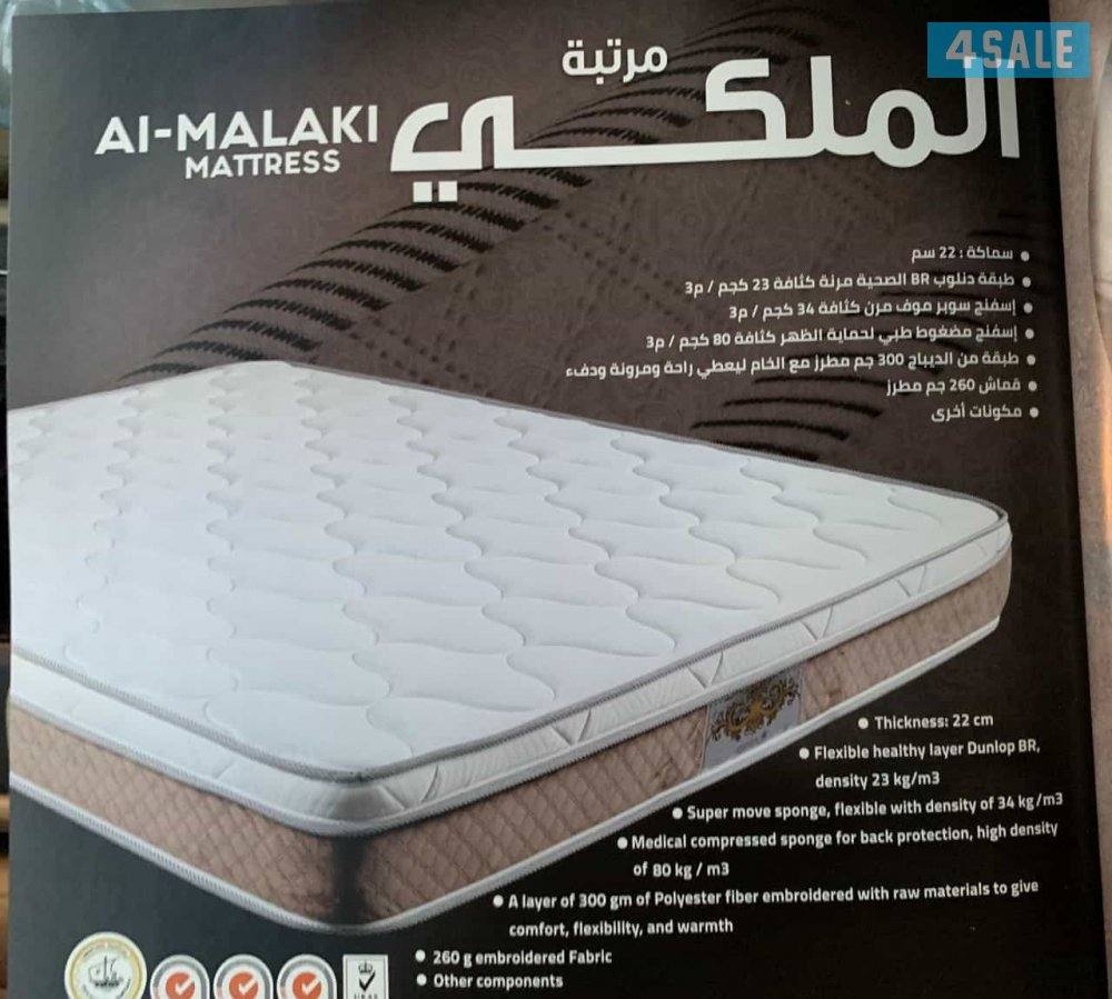 البغلي للاسفنج والمراتب الطبي بأقل الأسعار والجودة العالية يوجد لدينا5