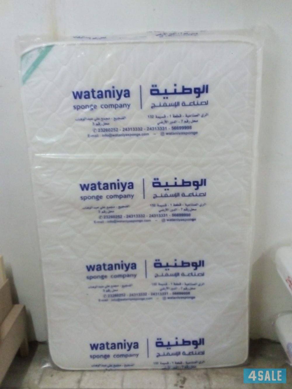 سراير وفرشات طبي جميع المقاسات متوفرة طبي واسبرينج1