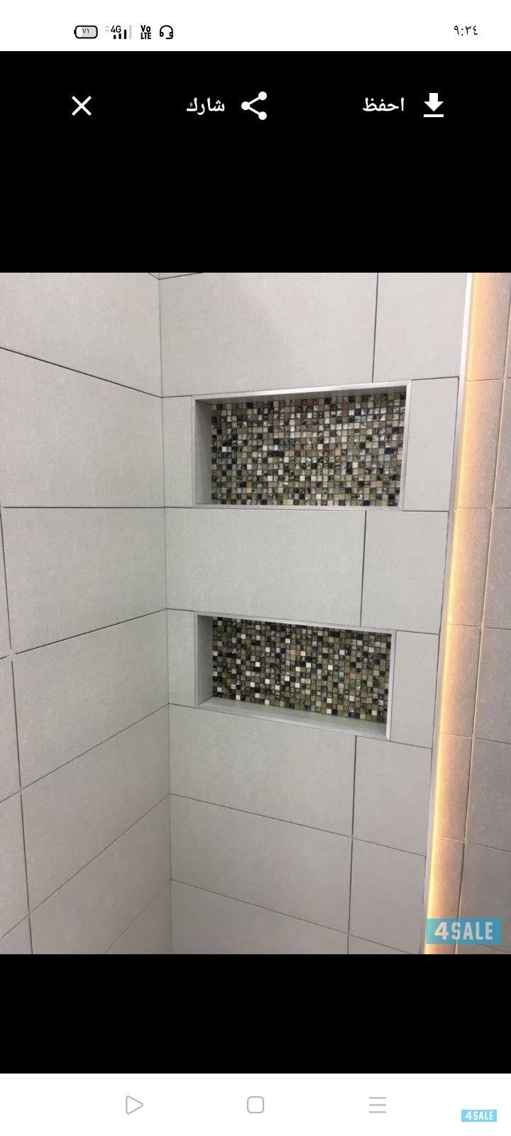 ابو احمد تكسير حمامات ومطاب تمديد صحي وعازل تركيب سيراميك1