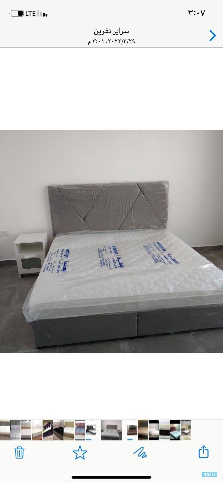 احدث السراير والفرشات الطبي بأقل الأسعار والجودة العالية0