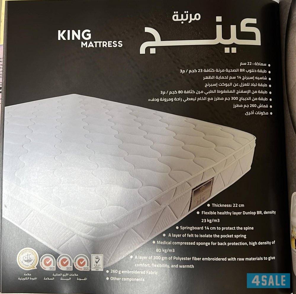 مراتب طبيه عاليه الجوده جميع المقاسات متوفرة طبي واسبرينج3