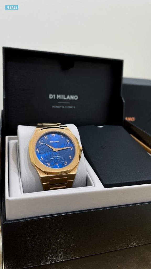 للبيع ساعة دي ون ميلانو خليجي ادشن1