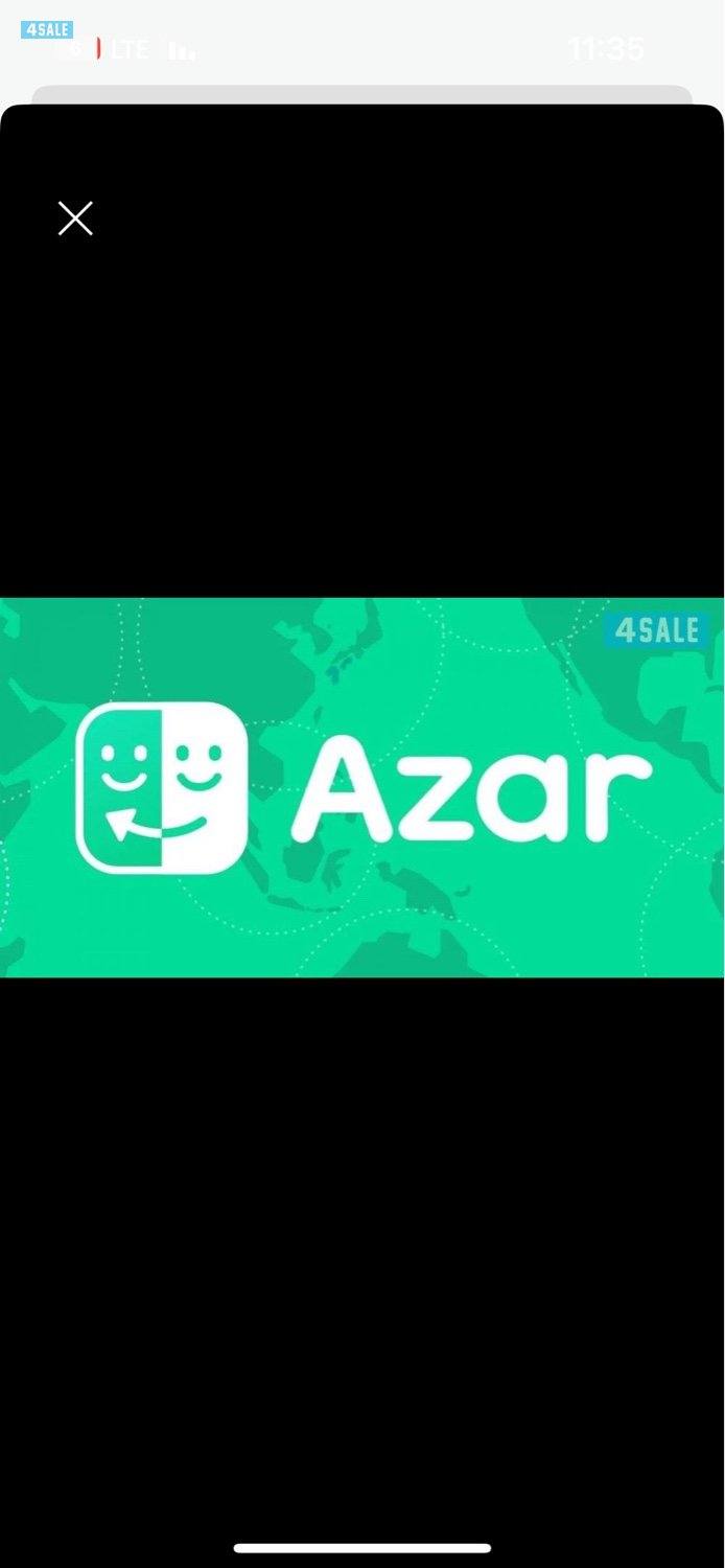 للبيع طريقه ازار0