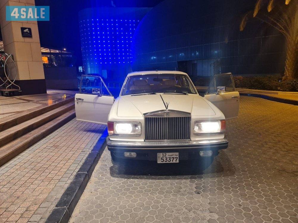 روز رايز ٨٥0