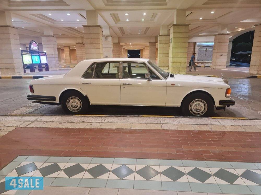 روز رايز ٨٥5