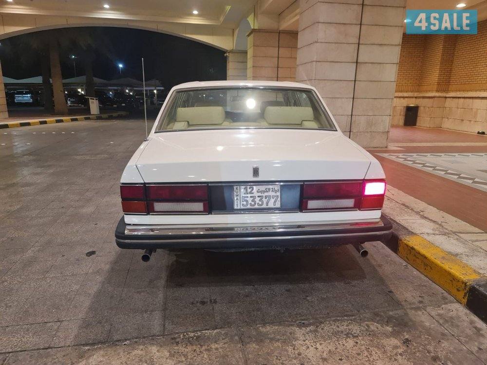 روز رايز ٨٥6