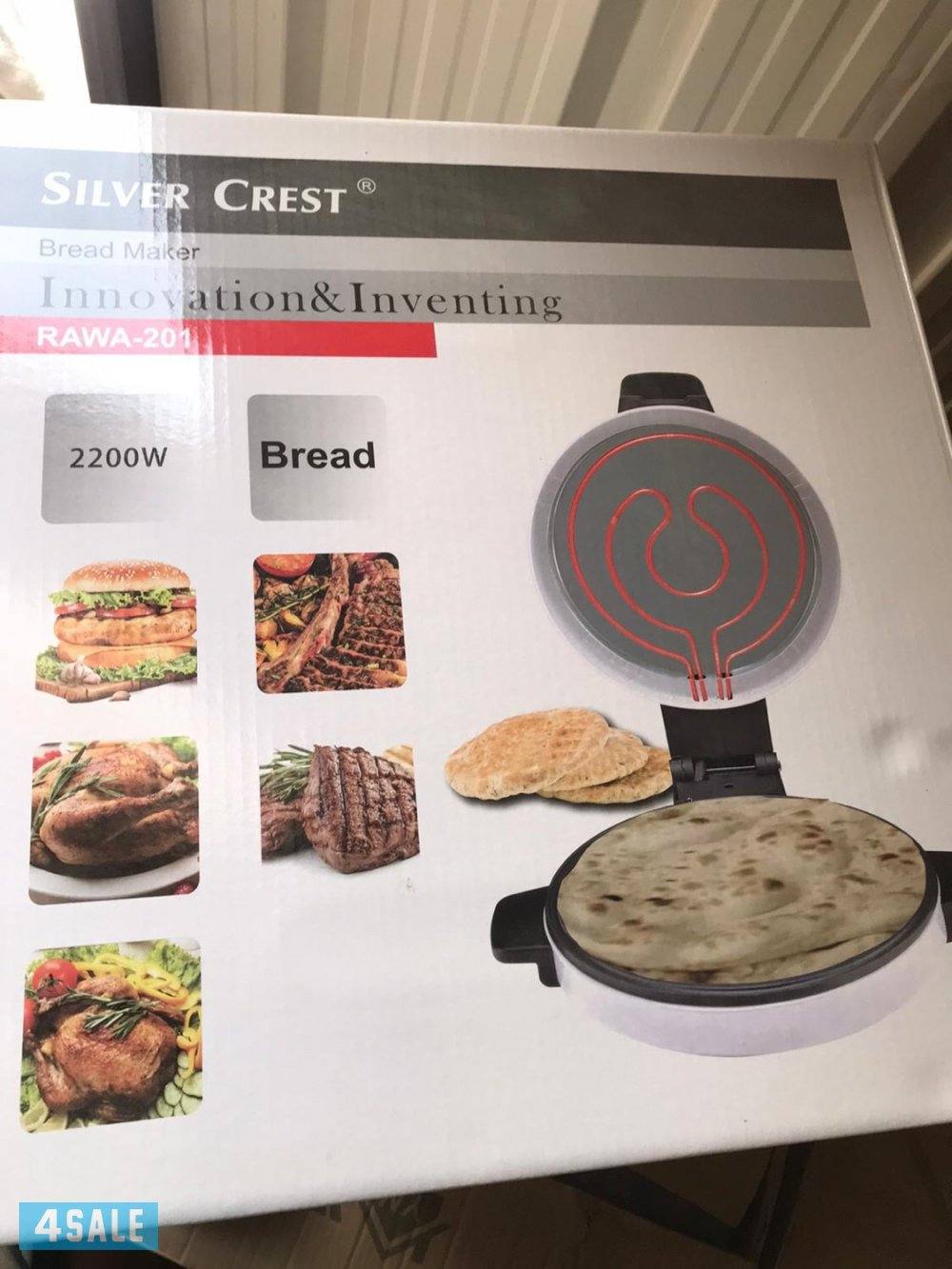 للبيع خبازه اكبر حجم ٤٥0