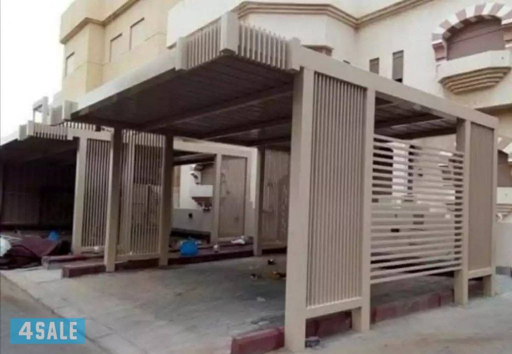 جميع انواع الحداده
اتصل نصل بإشراف معلم بنغالي متمكن بجميع انواع الحد1