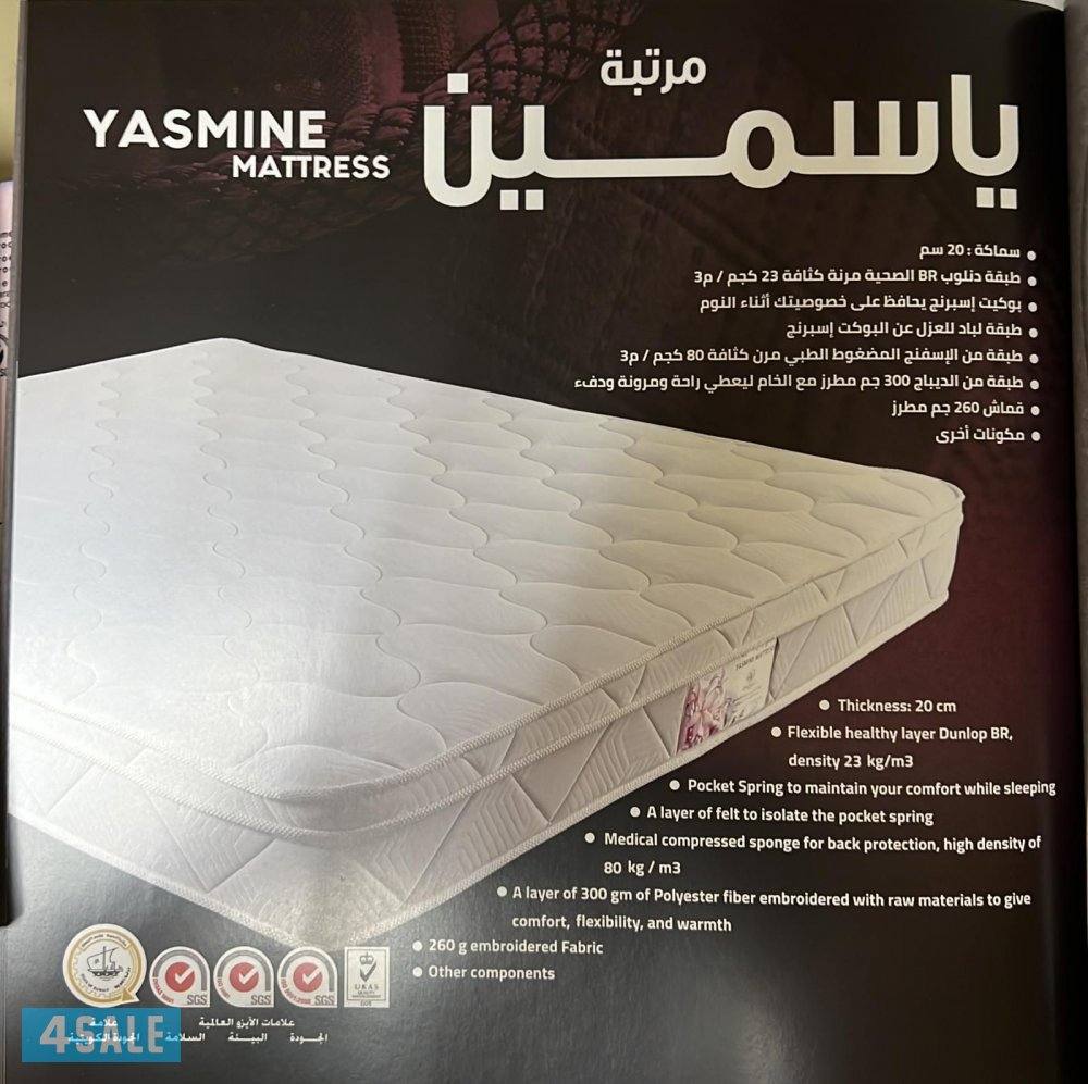 فرشات البغلي والوطنية والهزيم للاسفنج والمراتب الطبي بأقل الأسعار3