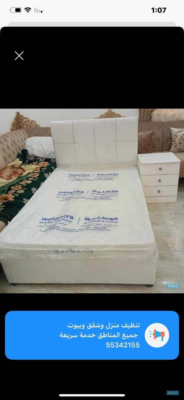 سراير طبية مع الفرش والتوصيل مجاني3