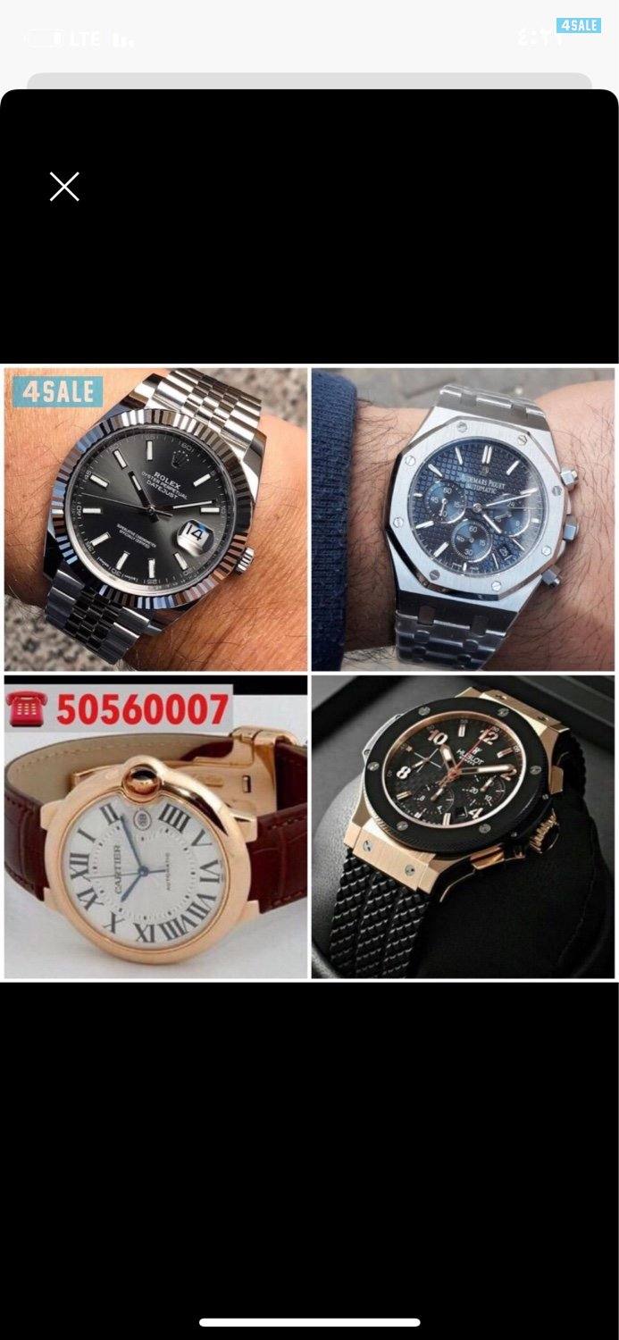 ساعات هاي كولتي وهدايا1