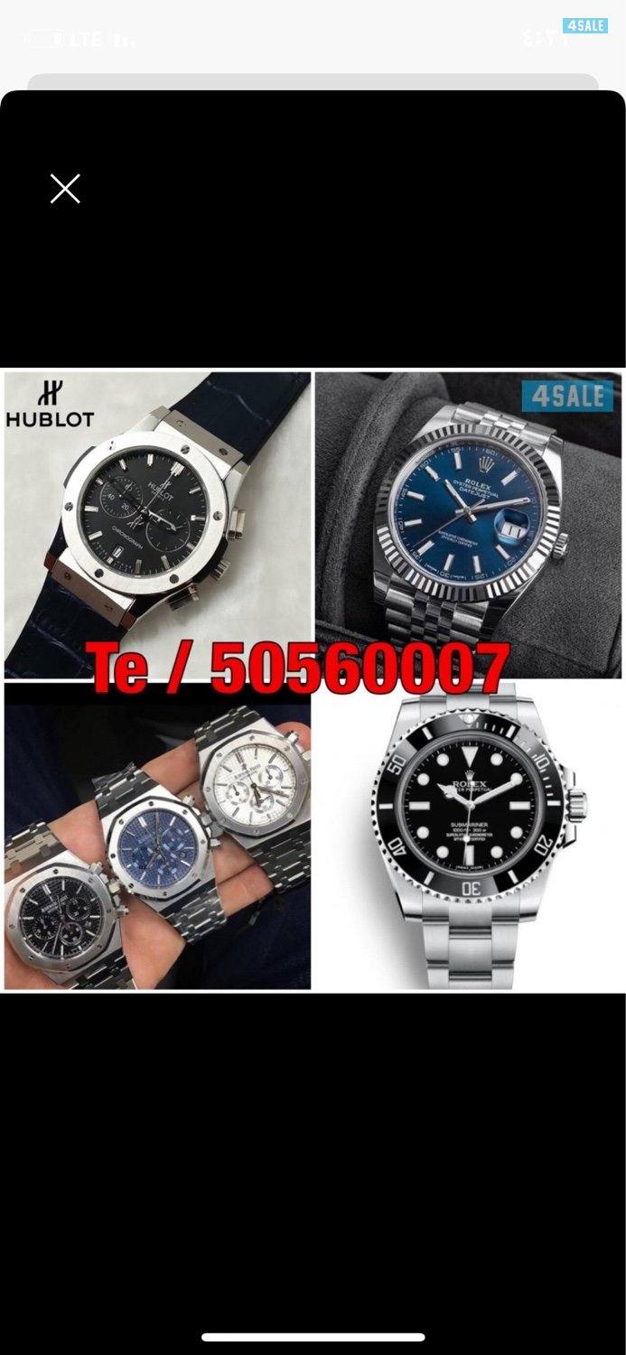 ساعات هاي كولتي وهدايا0