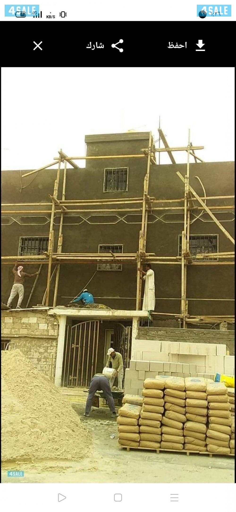 مقاولات بناء مساح سيجما3