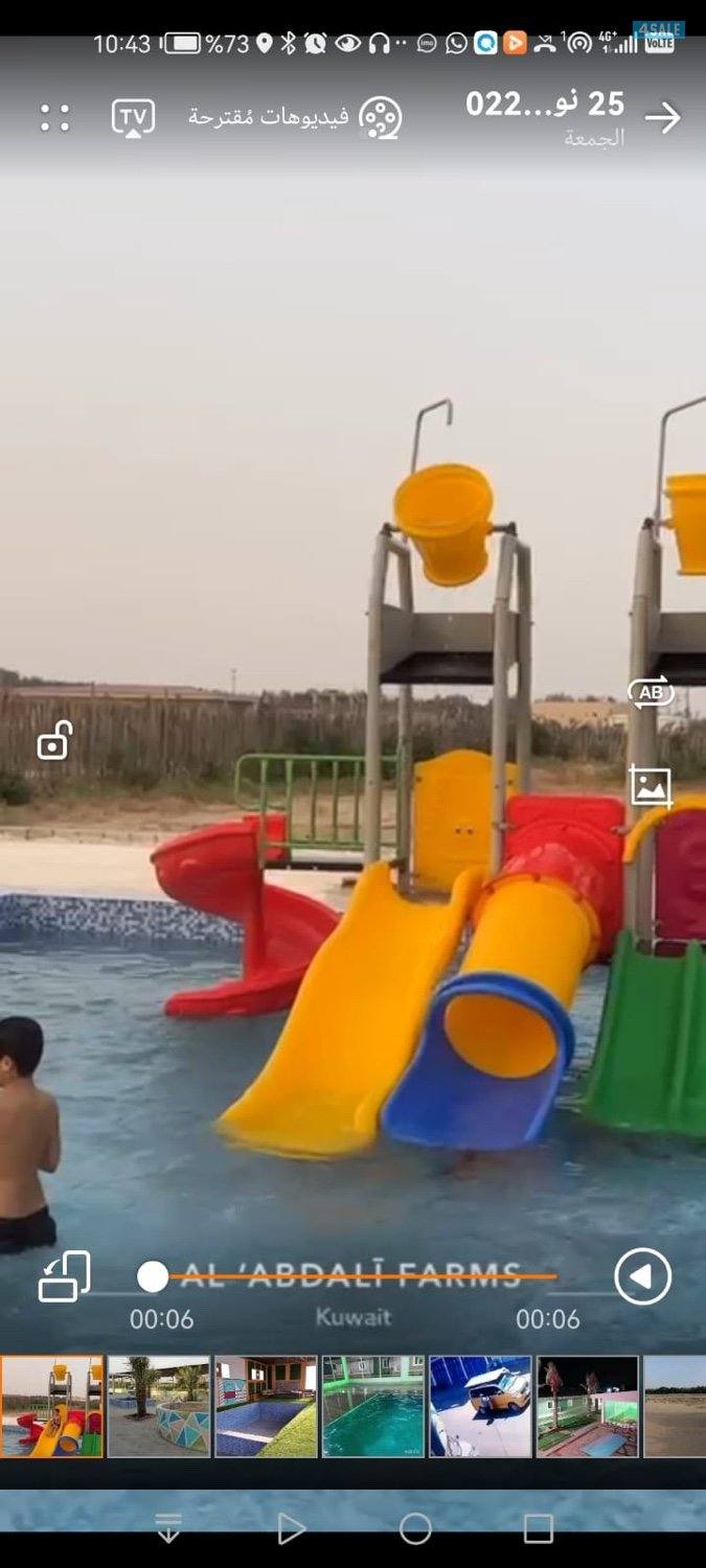 العبدلي مزرعه متوفره في عطله راس السنه ❤️0