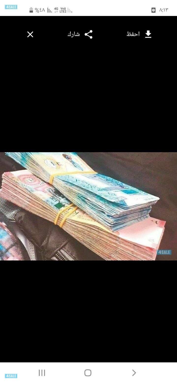 نشتري غنم ومعزا من جميع مناطق الكويت0