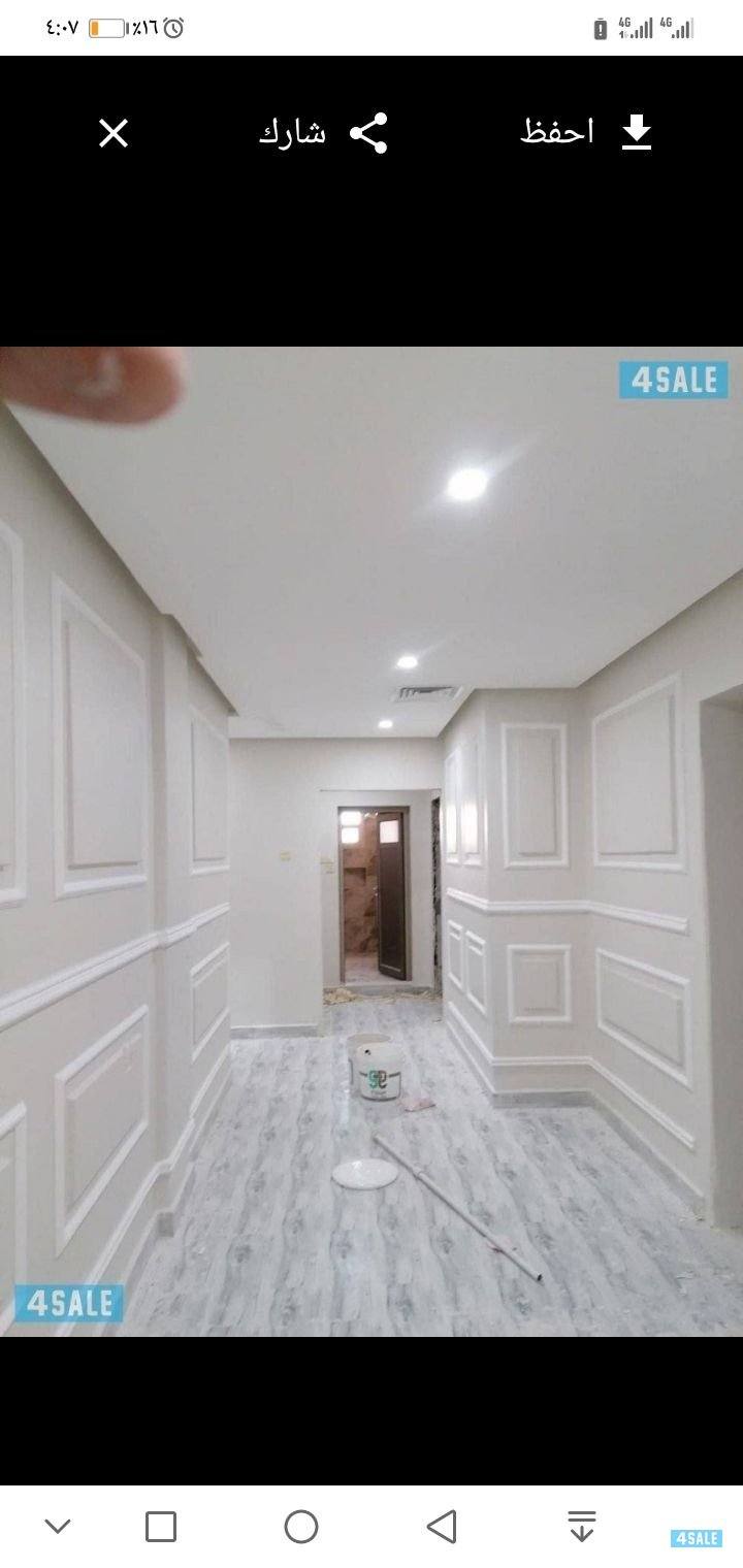 اصباغ ابو ريم سعر رخيص2