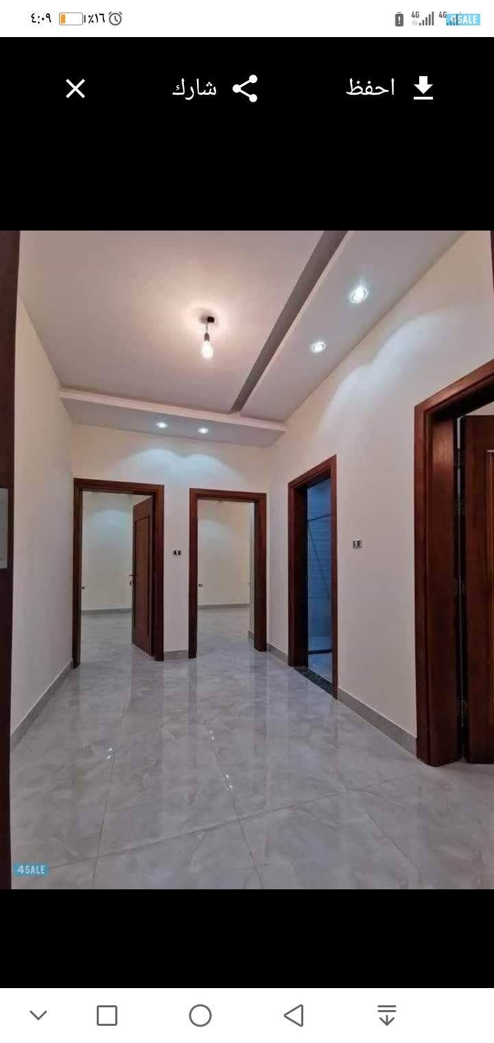 اصباغ ابو ريم سعر رخيص1