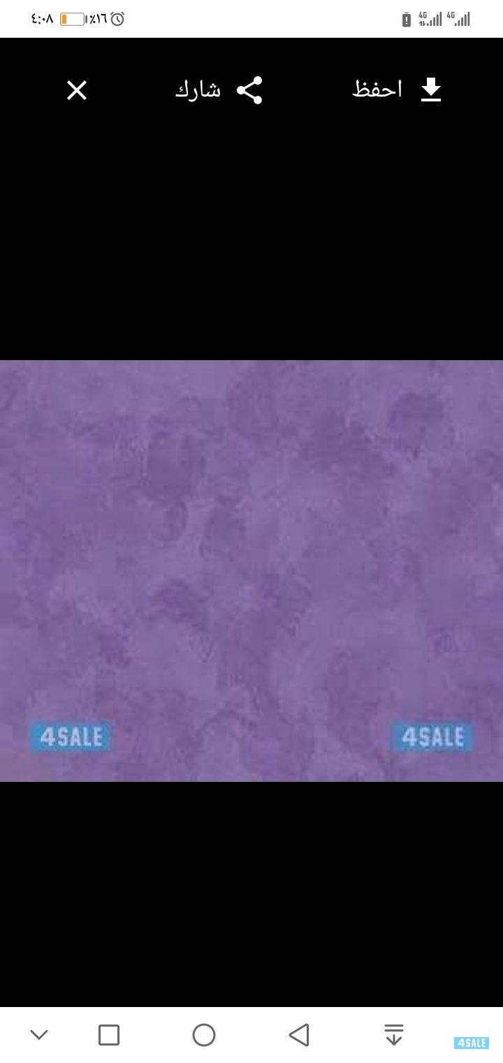 اصباغ ابو ريم سعر رخيص3