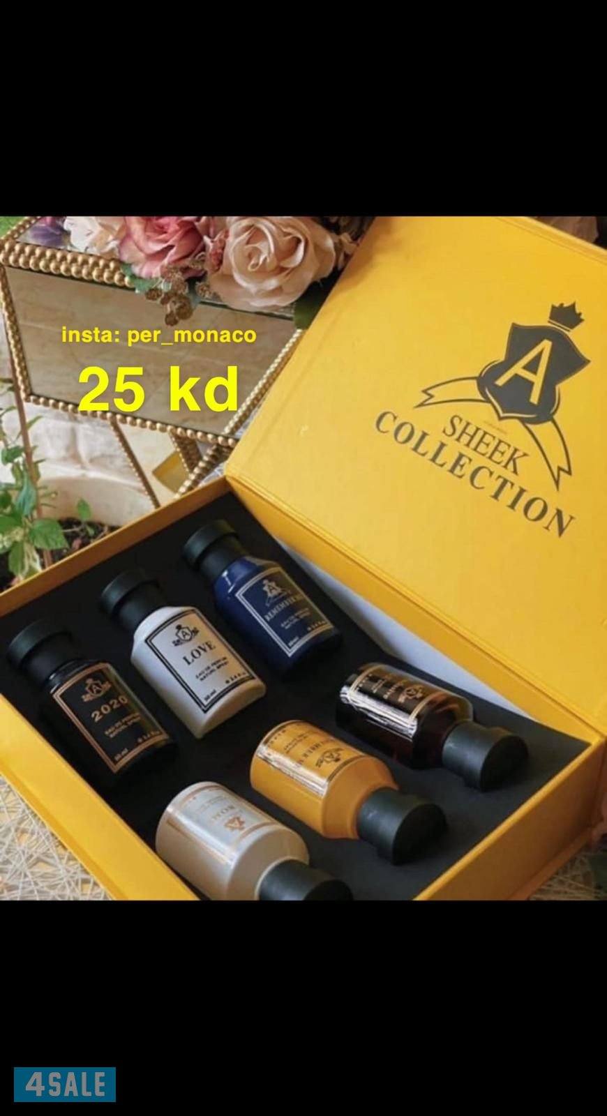 عطورات عربيه وفرنسيه0