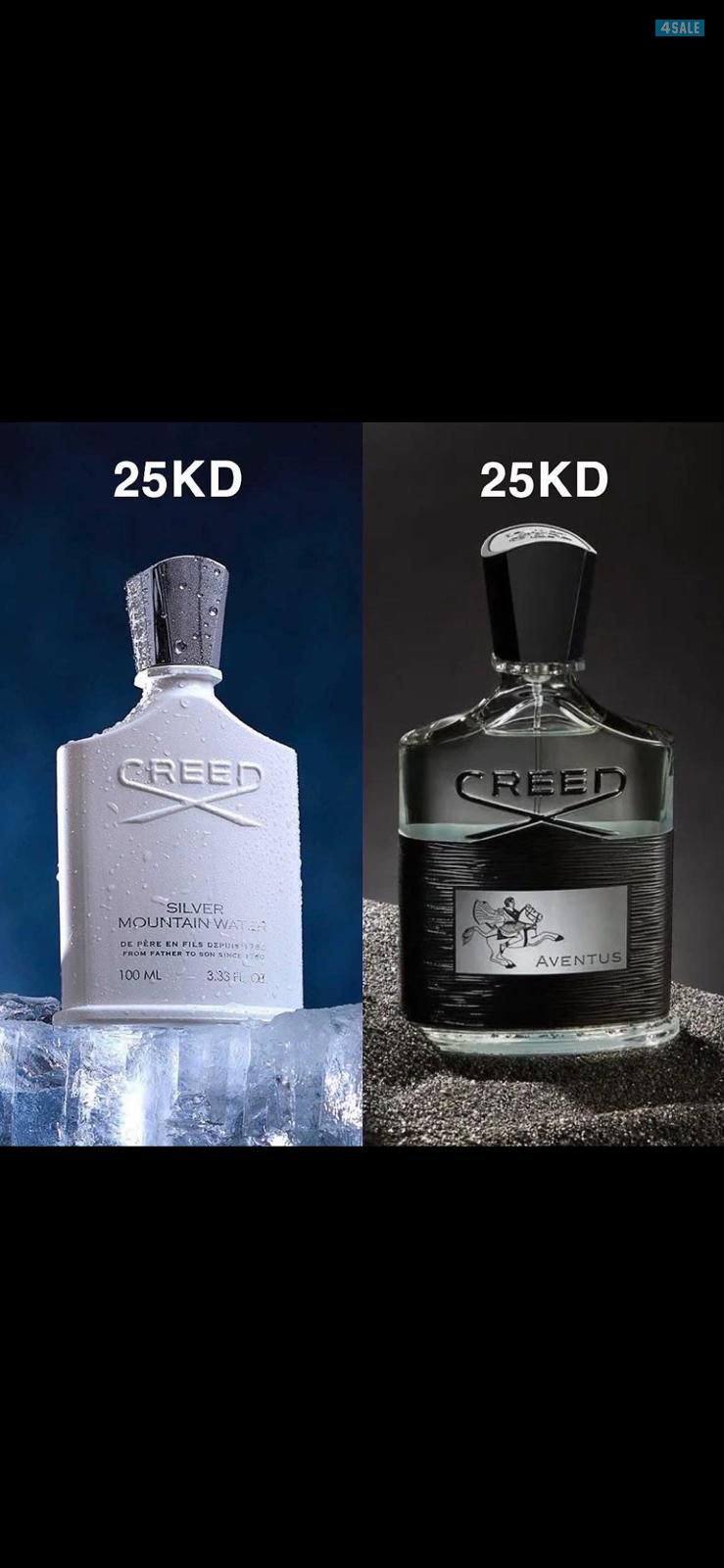 عطورات عربيه وفرنسيه2