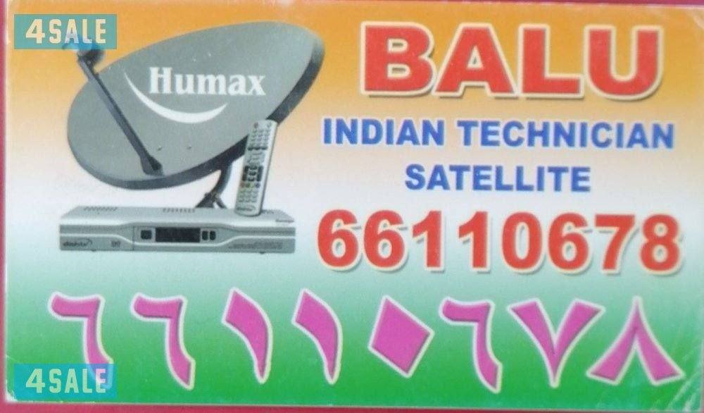 india technetion Arabsat Neilsat 📺👨‍🔧📡0