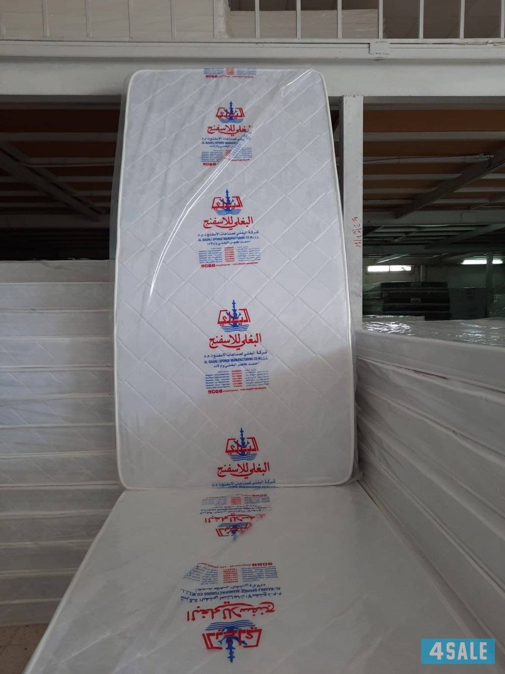 البغلي . الوطنيه.الهزيم .الجريوى0