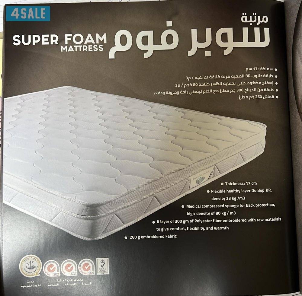 البغلي . الوطنيه.الهزيم .الجريوى1