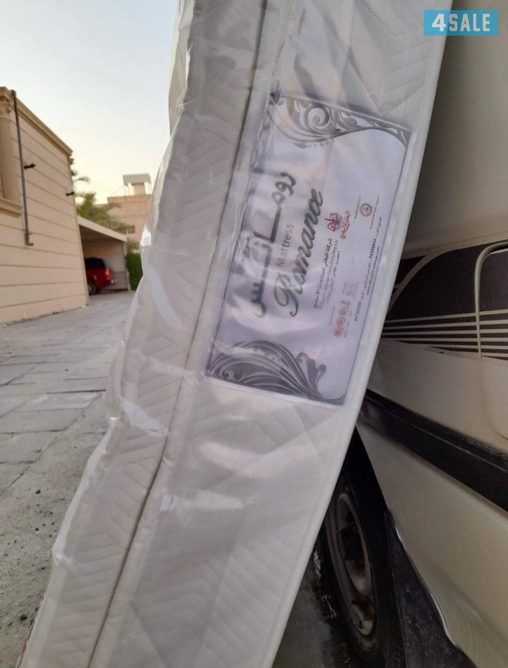 البغلي . الوطنيه.الهزيم .الجريوى3