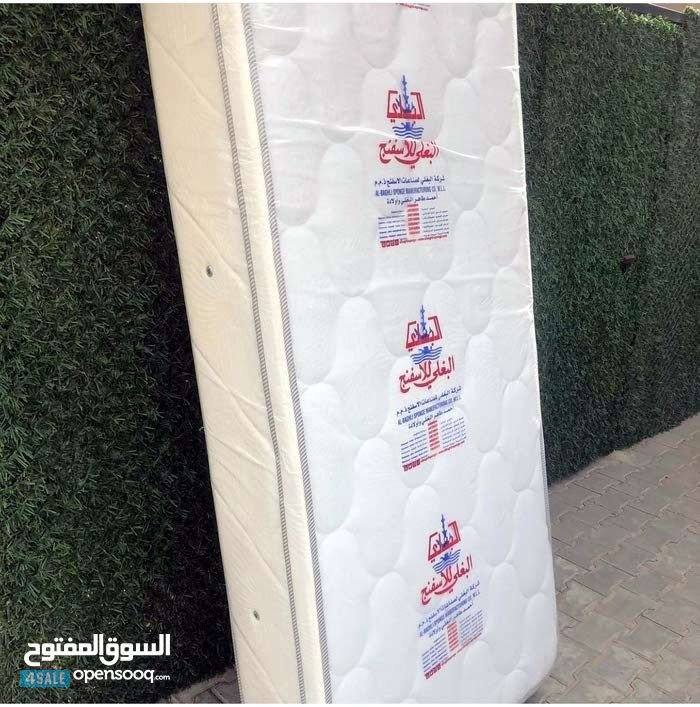 البغلي . الوطنيه.الهزيم .الجريوى4