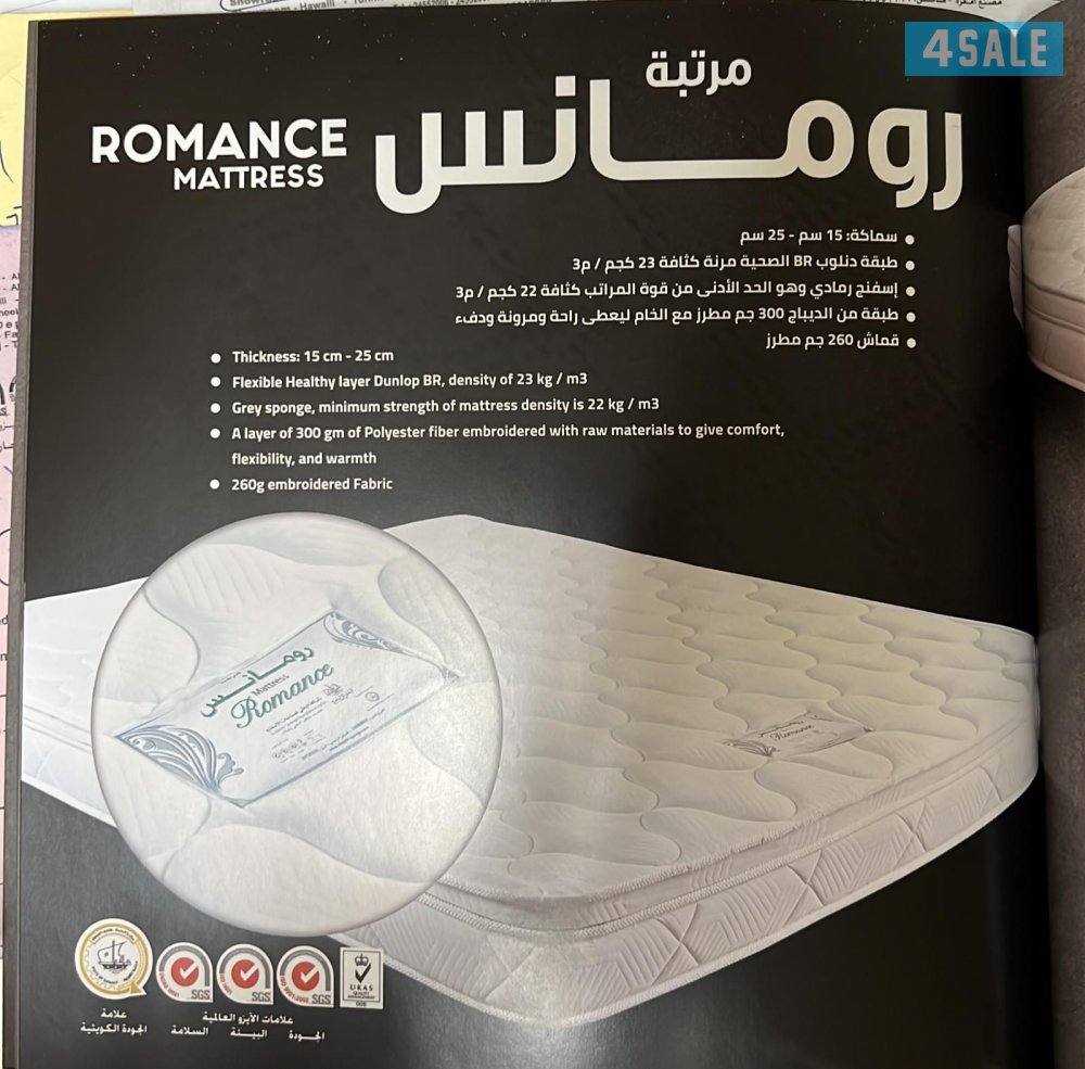 البغلي . الوطنيه.الهزيم .الجريوى5