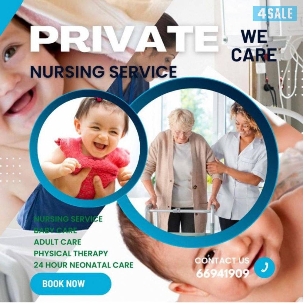 Private Nursing Care0